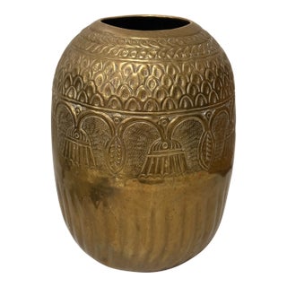 Mid 20th Centry Hammered Solid Brass Vase Hand Carved Decor Ornate For Sale