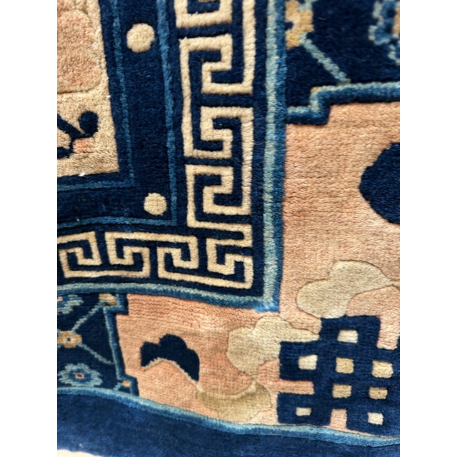 12 X 9 Antique Chinese Art Deco Chinoiserie Peking Rug Geometric Medallion For Sale - Image 13 of 15