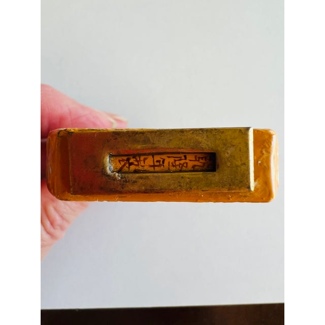 Orange Unusual Antique/Vintage Lac Burgaute Snuff Bottle – Ochre For Sale - Image 8 of 9