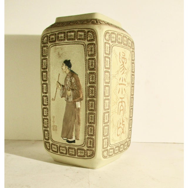 Cream Yixing Type Variation Ceramic Vase For Sale - Image 8 of 8
