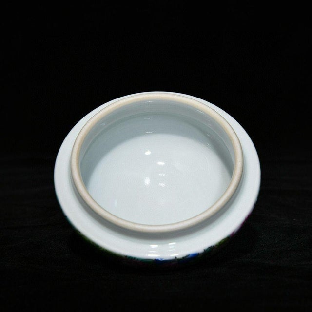 Ceramic Vintage Famille Rose Porcelain Jar – 20.5" Floral Millefleur Vase With Lid For Sale - Image 7 of 9