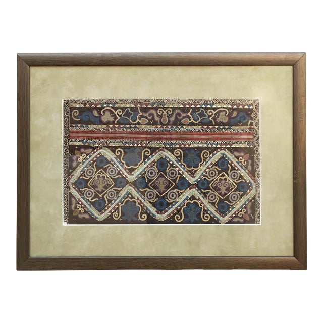 Framed Vintage Diamond Trellis Embroidery For Sale
