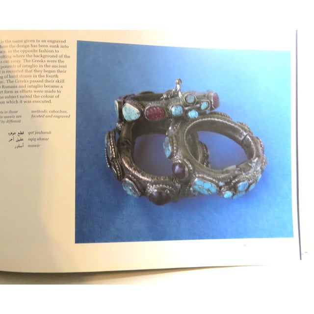 Blue 1990s Bedouin Jewellery in Saudi Arabia, Book by Heather Colyer Ross, Illustrated For Sale - Image 8 of 9