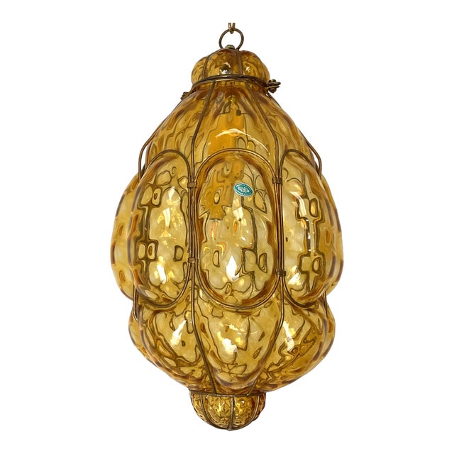 1970s Venetian Glass Lantern Hand Blown For Sale