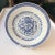 90's Blue & White Dragon Design Plate For Sale In New York - Image 6 of 6