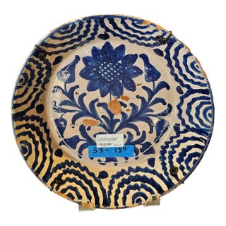 Mid 19th Century Spanish Ceramic Fajalauza Bowl From Granada For Sale