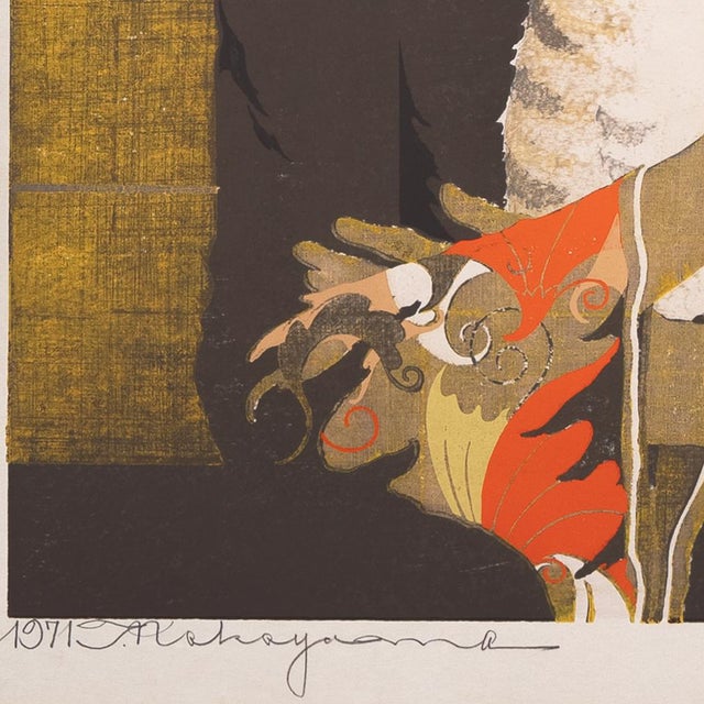 Signed, lower left, 'T. Nakayama' for Tadashi Nakayama (Japanese, 1927-2014), dated 1971 and inscribed, lower right, with...