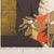 Signed, lower left, 'T. Nakayama' for Tadashi Nakayama (Japanese, 1927-2014), dated 1971 and inscribed, lower right, with...