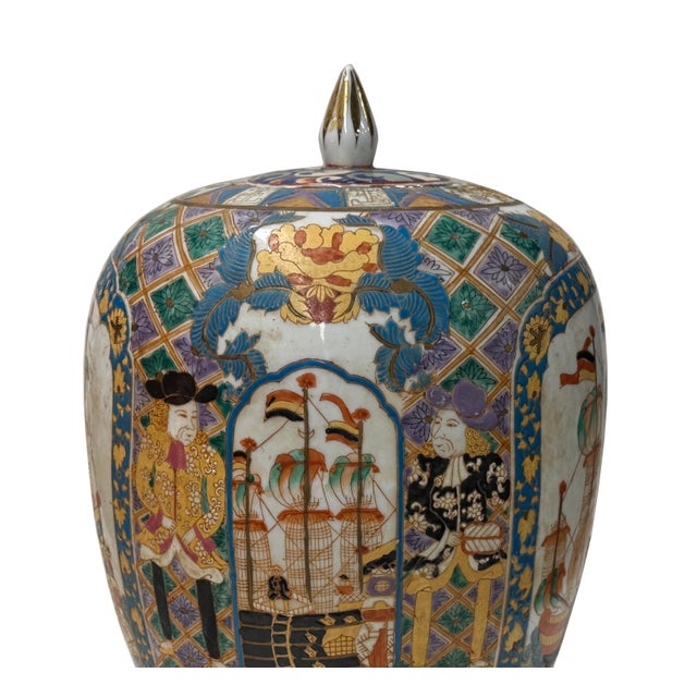 Vintage Polychrome Dutch Sailing Ships Graphic Porcelain Art Jar For Sale - Image 10 of 16