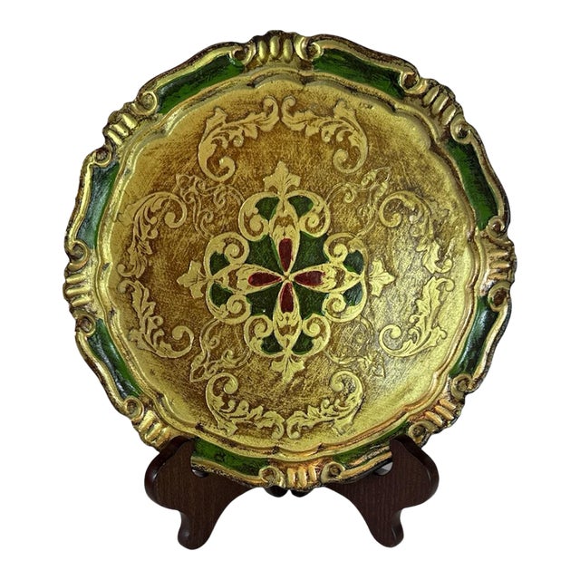 Vintage Italian Florentine Giltwood Tray / Decorative Plate For Sale