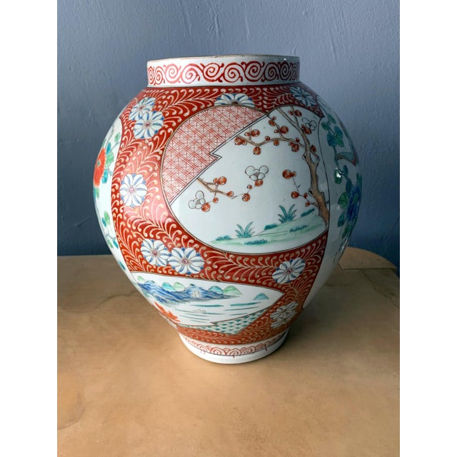 Ceramic Near Pair of Antique Japanese Arita Export Ceramic Jars For Sale - Image 7 of 10