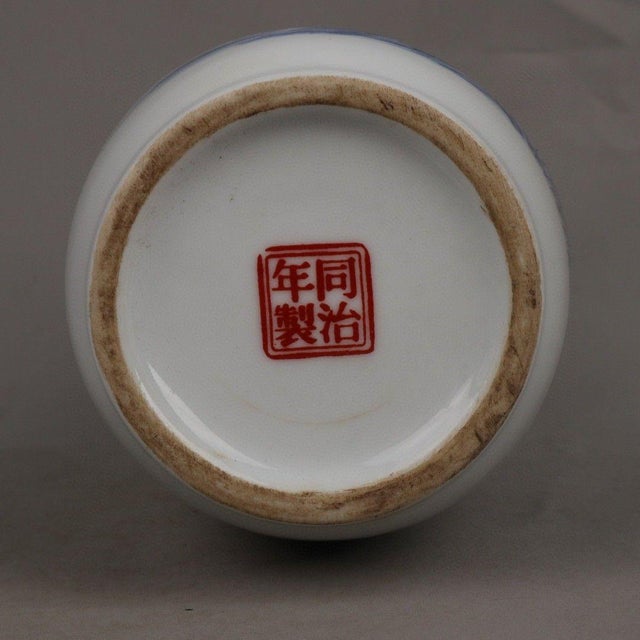 1980s Pair of Vintage Blue and White Vases With Underglaze Red For Sale - Image 5 of 9