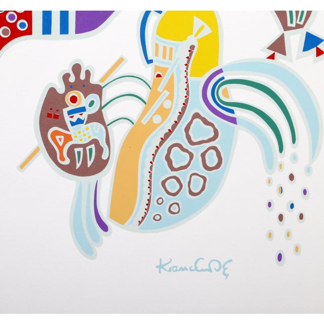 Abstract 1 Wassily Kandinsky Size: 23 in. x 35 in. Screenprint Poster, signed in plate Screenprint poster made after...
