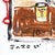Cowboy in Disguise - Original Western Pop Street Art Acrylic Painting on Cardstock by Gary John For Sale In Los Angeles - Image 6 of 6