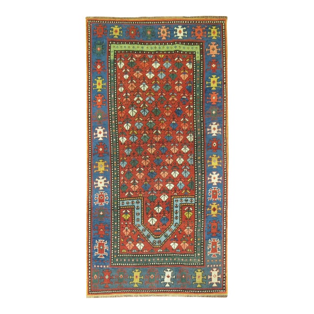 Zabihi Collection Antique Kazak Prayer Motif Rug - 2'9" x 4'11" For Sale