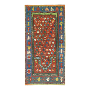 Zabihi Collection Antique Kazak Prayer Motif Rug
