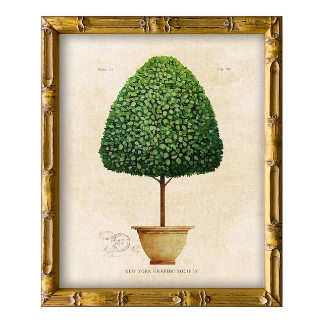 Framed Reproduction Vintage "Topiary Garden (1)" Art Print For Sale