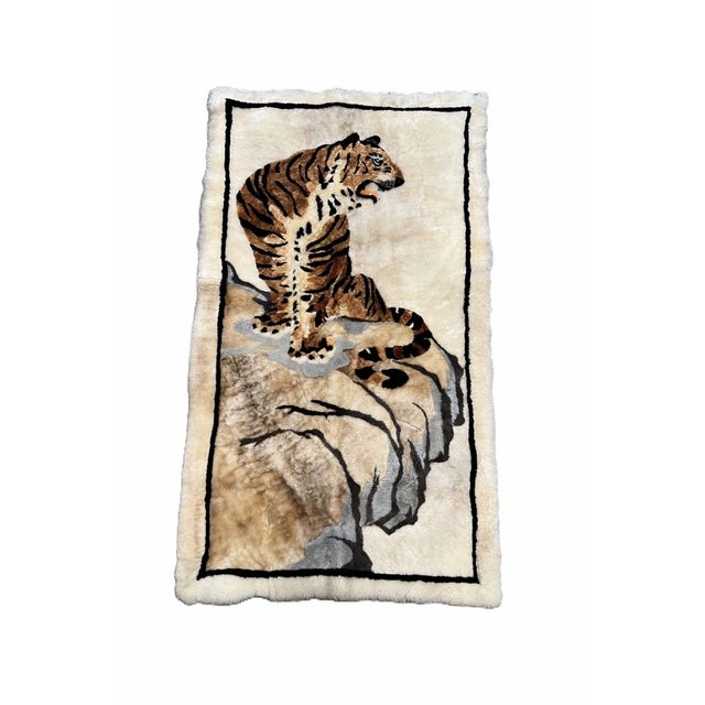 Lambskin & Wool Hand‑Stitched Tiger Textile Vintage Hong Kong Striking vintage lambskin and wool patchwork textile...