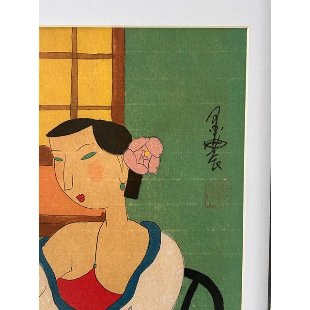 This piece is a modern Chinese ink and gouache/watercolor painting on paper, often titled Waiting Lady or associated with...