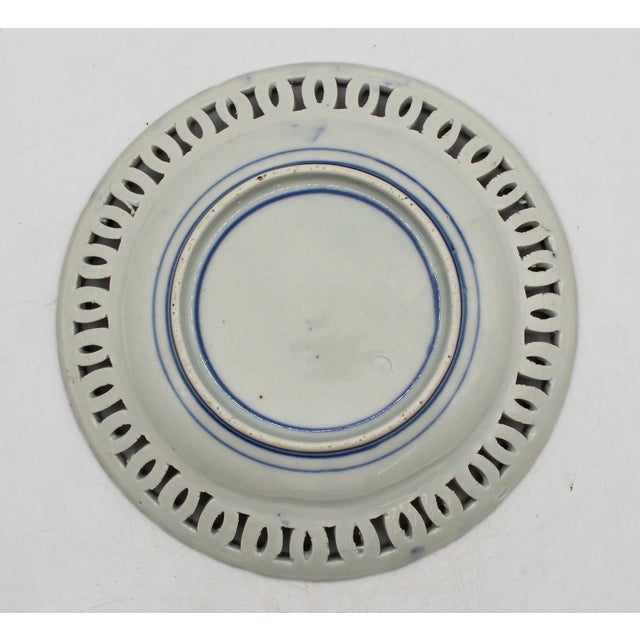Circa 1860 Japanese Reticulated Ribbon Border Imari Plate For Sale - Image 4 of 4