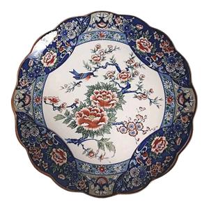 1950s Tajimi Silvia Fine China Platter Bird Floral Hand Painted, Japan