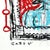 Los Angeles street artist Gary John exploded onto the international art scene first during Art Basel Miami in 2013. John’s...
