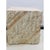 Maitland - Smith Modern Maitland Smith Tessellated Mixed Stone Cube Tables . For Sale - Image 4 of 12