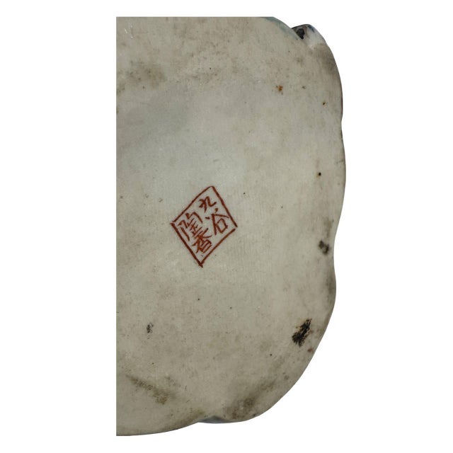 Vintage Japanese Kutani Ware Pottery Statue Hotei-Sama Seven Lucky Gods H8in For Sale - Image 4 of 13