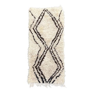 Berber Beni Ouarain Moroccan Wool Rug For Sale