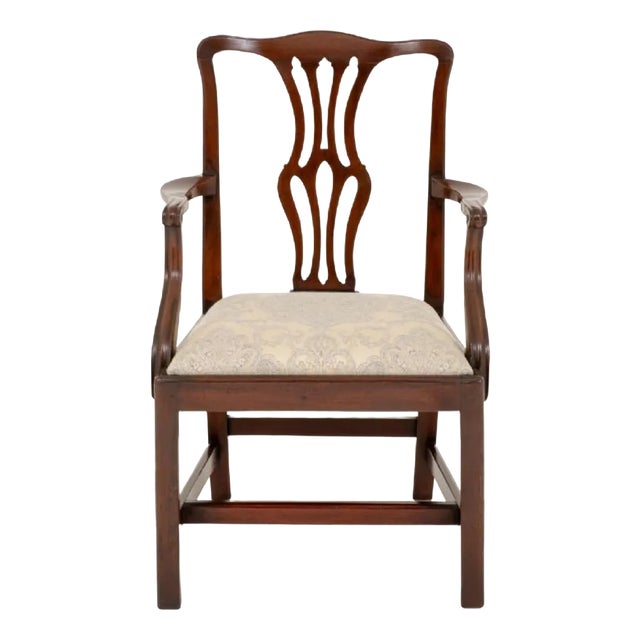 Georgian Mahogany Armchair, 1860s For Sale