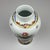 Vintage Porcelain Ginger Jar, Limoges, France, 1970s For Sale - Image 12 of 18