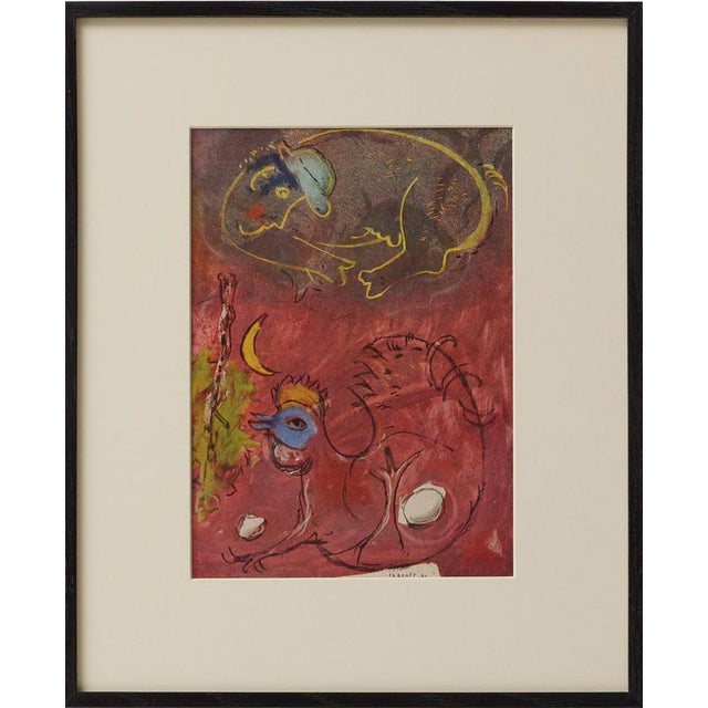 Marc Chagall, Editions du Chêne Composition, 1947, Color Cliché, Framed For Sale - Image 15 of 15