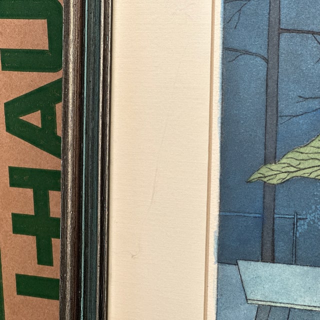 Vintage Botanical Potted Houseplants Signed Lithograph For Sale - Image 9 of 10