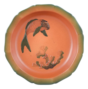 Large Ceramic Dish with Fish and Coral Relief Decoration by Ipsens Enke, 1920s