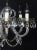 Vintage Venetian Glass 8-Branch Chandelier, 1980s For Sale - Image 9 of 12