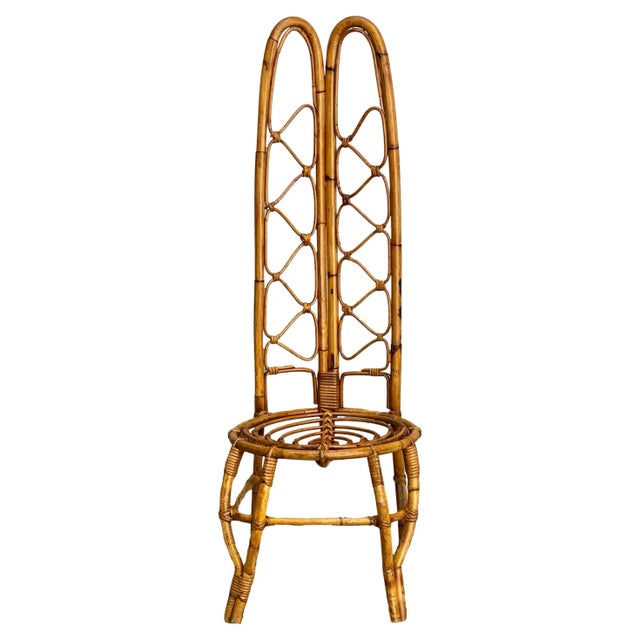 French Riviera Rattan & Bamboo Side Chair, France, 1960s For Sale - Image 9 of 9