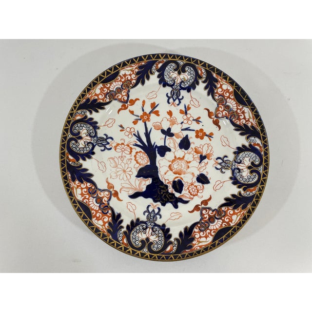 A fine English Porcelain antique "Kings" pattern Crown Derby Plate in the Imari Style. Circa 1877-1890. Made in England by...