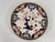 A fine English Porcelain antique "Kings" pattern Crown Derby Plate in the Imari Style. Circa 1877-1890. Made in England by...