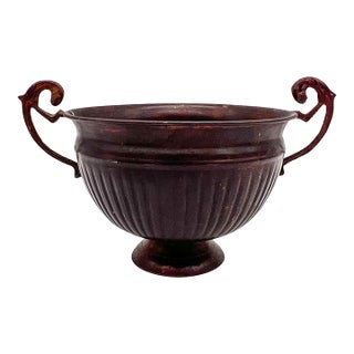 Vintage Metal Footed Trophy Urn Bowl With Fluted Body & Scroll Handles – Neoclassical / Traditional For Sale