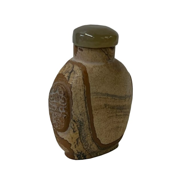 2020s Collectible Natural Agate Stone Carved Snuff Bottle Display Art For Sale - Image 5 of 7