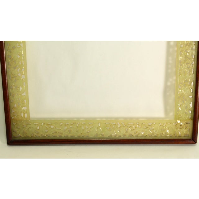 Wood 19th Century Large Pale Green Nephrite Jade & Rosewood Chinese Carved Frame For Sale - Image 7 of 13