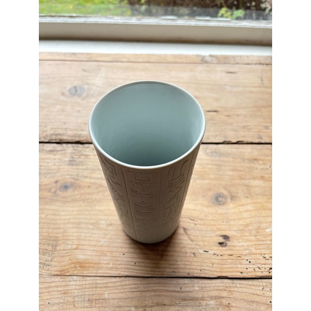 Vista Alegre Brooklyn Museum Collection White Hieroglyphic Vase For Sale - Image 11 of 12