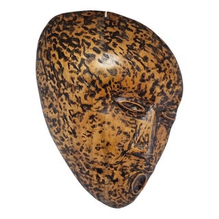 Vintage Hand-Hammered Copper Wall Mask, 1960s For Sale