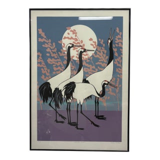 1980s “Japanese Cranes” Signed Artist’s Proof – Framed Print by Tracy Sabin For Sale