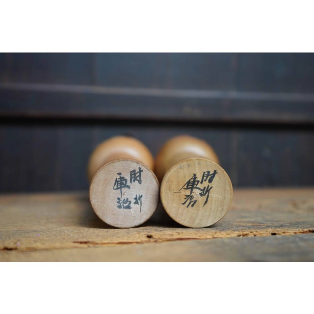 Vintage Hijiori Traditional Kokeshi by Okuyama Kuraji, Japan, 1950s, Set of 2 For Sale - Image 6 of 8