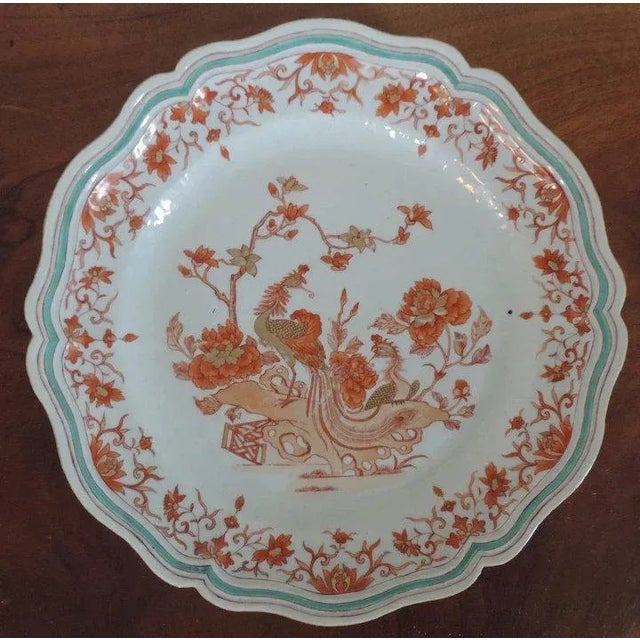 18th Century 18th Century Chinese Porcelain Peacock in Garden Charger For Sale - Image 5 of 11
