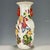 Dimensions: Height 25cm (9.84") x Body Diameter 13cm (5.12") Material: Glazed Porcelain, Famille Rose Enamel Style:...