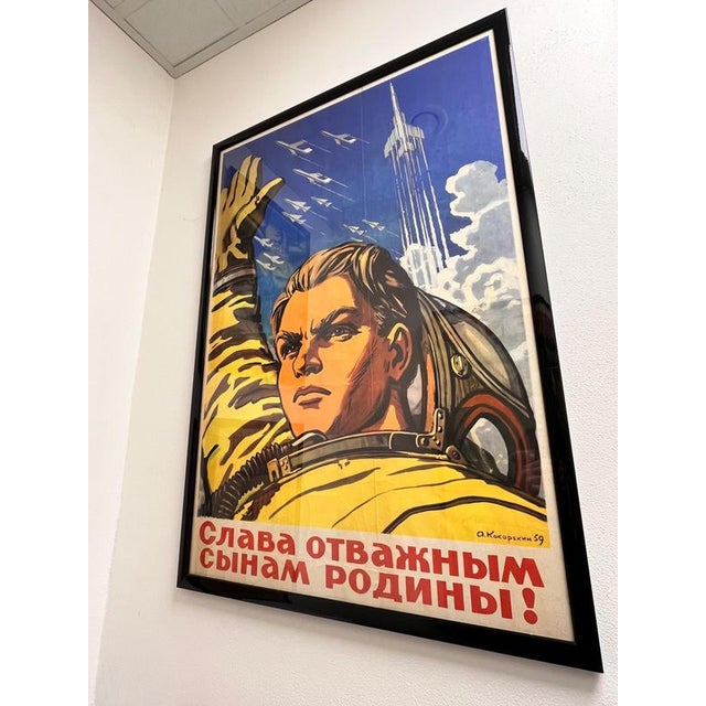 Cold War Propaganda Poster from Kokorekin Aleksei, USSR, 1959 For Sale - Image 4 of 7