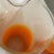 Orange Blendo Pitcher and Drinking Glass Set- 7 Pieces For Sale In Los Angeles - Image 6 of 9