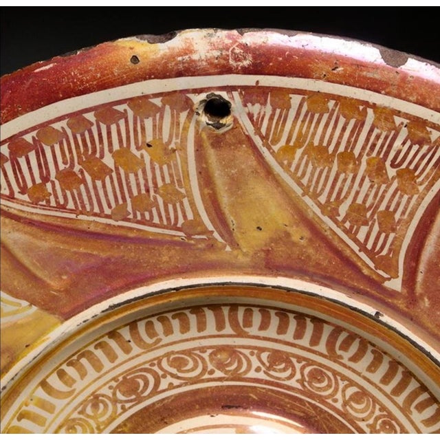 Hispano-Moresque Ceramic Charger, 16th Century Glazed Pottery For Sale - Image 4 of 8